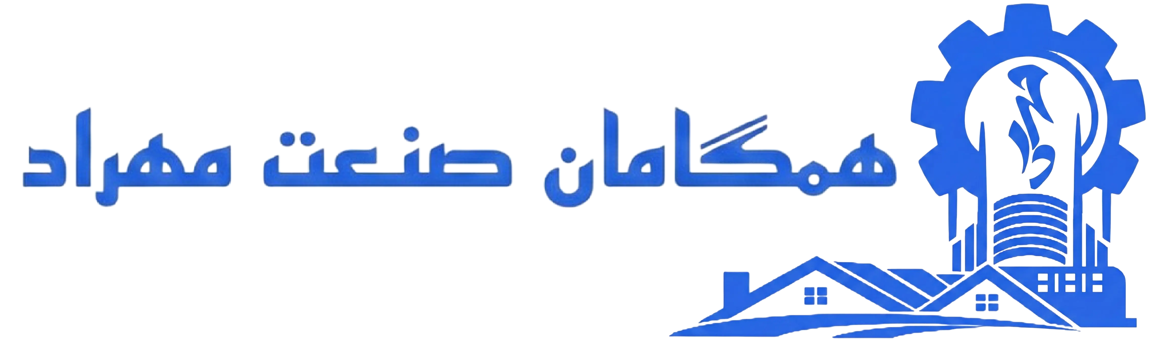 همگامان صنعت مهراد